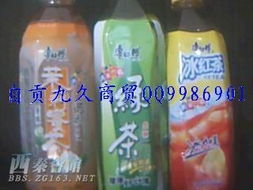 便捷生活一站式配送到家 雪糕、食品、日用品、飲品及家電零售超市全新服務升級