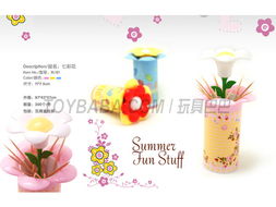 七彩花牙簽瓶 玩具與日用品跨界融合的創新商機